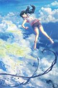 良心推荐(郑颜郑寒星)不可方物免费