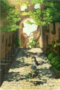 【完整版】九九八十一难叶云玄奘