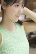 《霸爱成瘾：蛇王老公太凶猛小说