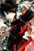 【完整版】兽域世界：厮杀游戏开