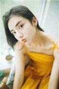 被渣男灭国后，公主她杀疯了宇文