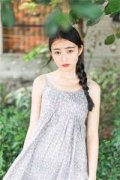 【热门】《李长明安邦小说》_刚回