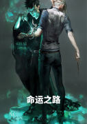 主角陈勃陆晗烟小说完整版在线阅