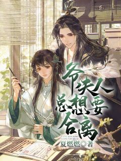 一品红人