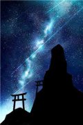 良心推荐李苏彧燕回（盛宠天下全