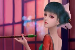 陈东方小说《天煞孤星：身带厄运