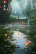 爆款热文精彩小说官婿美人图(陈志