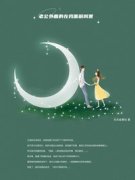 (热推新书)《老公外面的在我面前叫