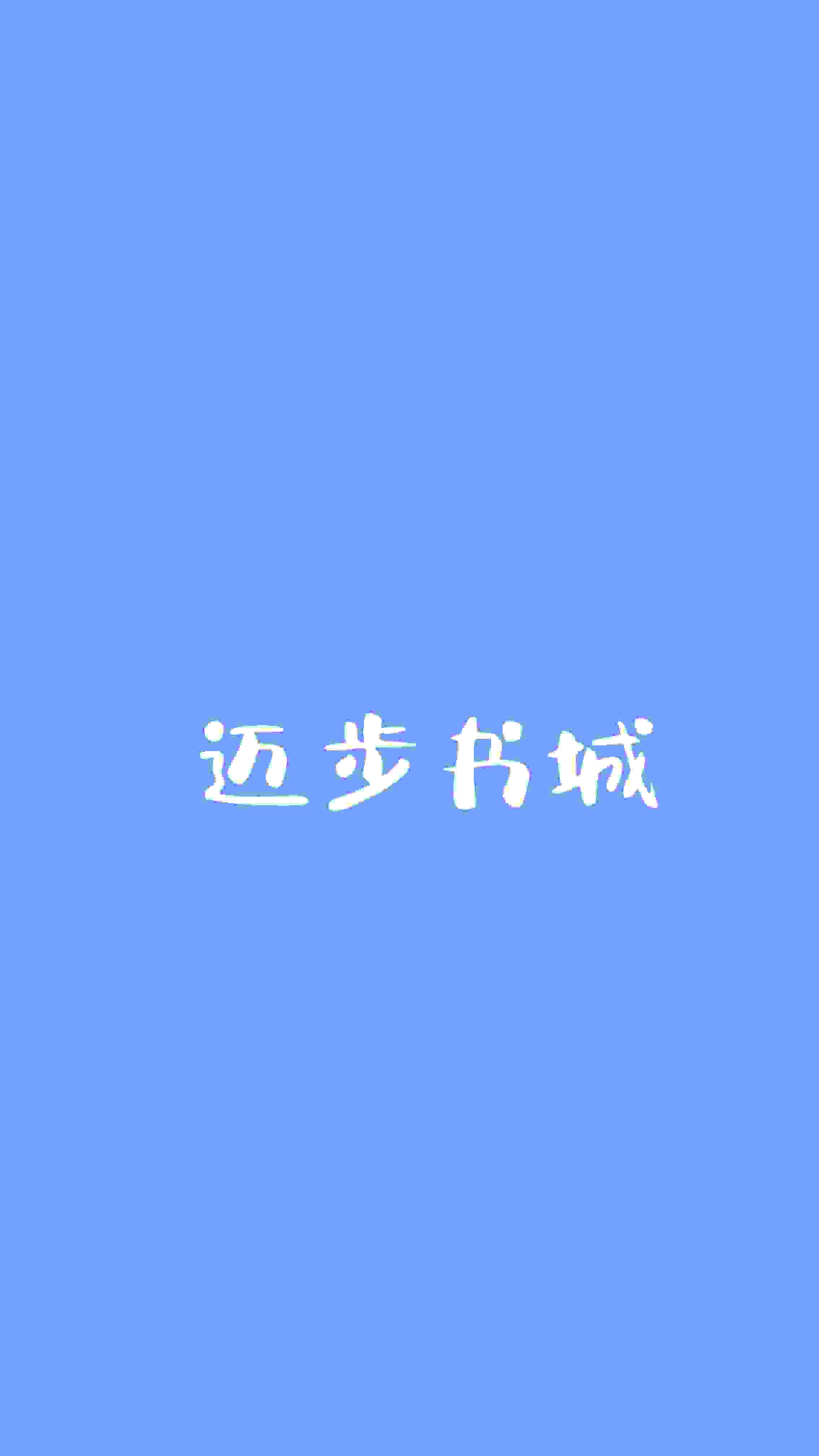 签字离婚后，太太她大杀四方最新章节，签字离婚后，太太她大杀四方免费阅读