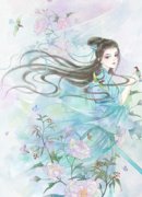 优质新书沈清欢姜衍最新章节小说