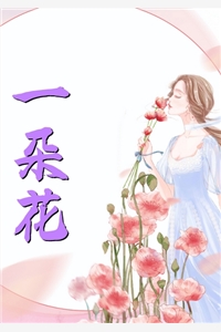 开局重生鲤鱼，吞噬进化万古真龙