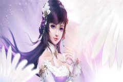 主角童画顾司小说完整版在线阅读