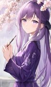 《开局被分手！转身成了总裁掌心