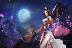 再爱一世：我成了世子爷的掌中宝