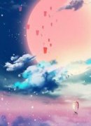 第1章嫁给老头子乔冬冬小说(完本