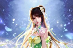 小说《绑定生娃系统后，她好孕连