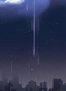 太荒浮沉录柳无邪徐凌雪小说全文