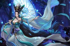 主人公林斯理周豫小说宣布单身后