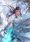 林云穿越娶三个妻子小说-林云林无