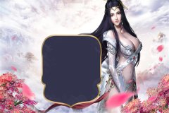 空降天才双宝，总裁爹追妻太疯狂