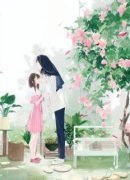 江余靳铭舟抖音全本小说江余靳铭