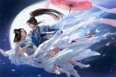 《回国后，我创造了金融神话》小