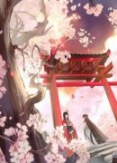 【热文】《重生后，将军主母干翻