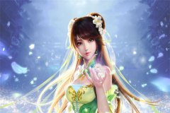 主人公叫苏明媚君紫宸的小说穿书
