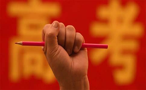 高考鼓励的话语简洁（精选250句）