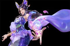 主人公叫槐枝祁桉的小说哪里免费