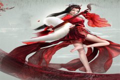 顾诚沈清秋小说在线免费阅读（重