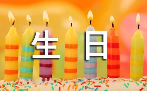 小学生日记范文