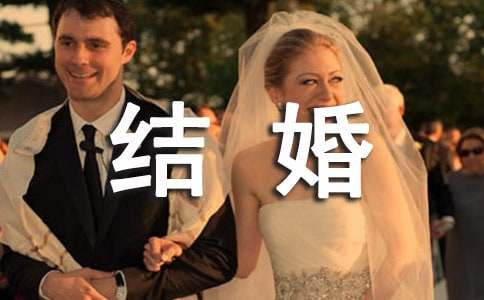 适合结婚周年发朋友圈的句子