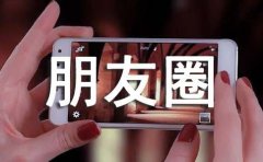 莫名的心酸和难过的朋友圈说说