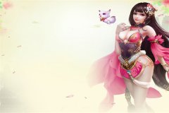 主人公叫秦颂遥薄司衍的小说哪里