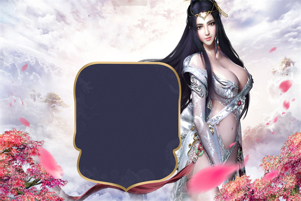 改嫁摄政王甚好，前夫一家哀求回头小说免费阅读