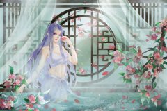 《迎娶白狐后，我长生秘密藏不住