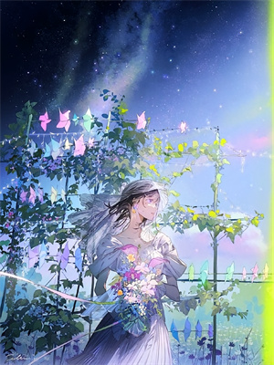 顾晚笙谢沉小说（深爱总来迟）无删减章节免费阅读